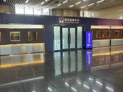 -伊宁站
