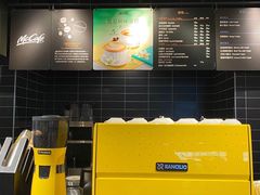 -麦当劳(中山公园龙之梦店)