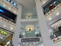 -秋林食品(秋林公司店)