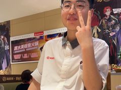 -海底捞火锅(太阳宫凯德mall店)