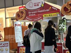 -金茂览秀城