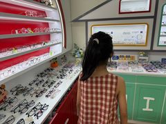 -美空眼镜·星趣控·新乐学·控优点合作店(周浦万达店)