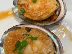 蒜蓉粉丝蒸鲍鱼-徐记海鲜·宴会(大唐西市|丰庆店)