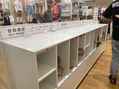 -优衣库(北京首开福茂宋家庄购物中心店)