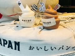 -胖虎打面团(九眼桥店)
