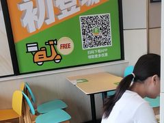 -德克士(北京站店)