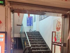 -李子坝梁山鸡(李子坝大鸡哥店)