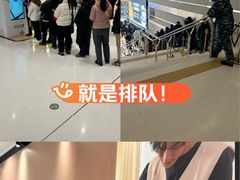 -沈阳铁西万象汇