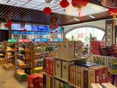 -中国石油(康福站)