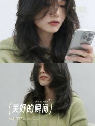 -BEAUTY HAIR GANO