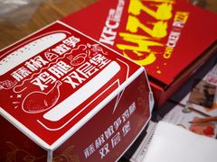 -肯德基(春申店)