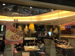 -必胜客(城西银泰店)