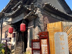 -巍山古城