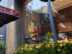-汤城小厨•粤菜•靓汤(金融街店)