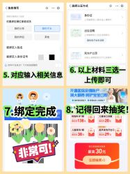 -首都医科大学附属北京儿童医院