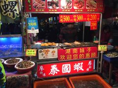 -六合夜市