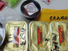 -长安大牌档之西安博物院文化餐厅(中贸店)