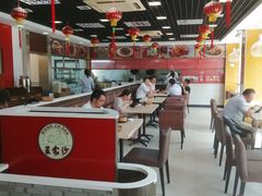 大堂-王家沙点心店(万航渡路店)