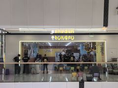 -万达广场(北京槐房店)