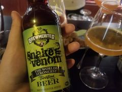 -顽啤熊·酒客酒馆(苏城夜景必选店)