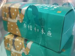 -鸿通城购物中心