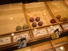 -南宋胡记(杭州体育场路店)