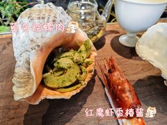 -曲廊院(东四十一条店)