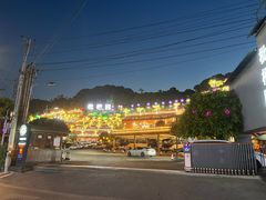 -枇杷园食为鲜火锅(南山店)