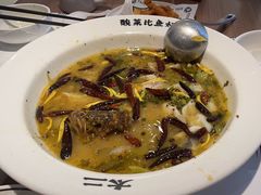 -太二酸菜鱼(武汉光谷保利店)