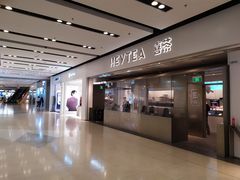 -百盛(莘庄店)