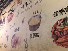 -南街清补凉(黄贝岭店)