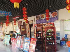 -小赖鱼馆