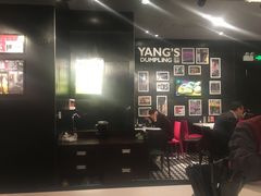 -小杨生煎(龙之梦购物中心店)