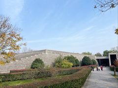 -秦始皇帝陵博物院-丽山园