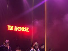 -TZ House音乐现场(来福士中心店)