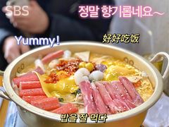 -芝芝Z-cheese芝士年糕专门店