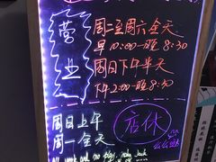 -歌斐木钢琴工作室