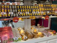 -味多美蛋糕(苏州街地铁店)