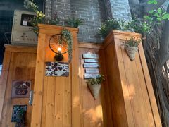-FUTURE BAR(岭南天地店)