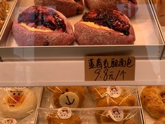 -包满意面包糕点(东坝店)