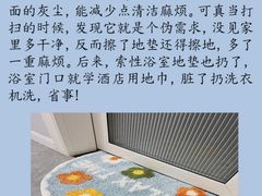 -壹点灵·心理咨询中心(中山公园店)