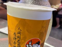 -茶话弄(北京五棵松万达店)