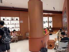 -茶话弄(中贸广场店)
