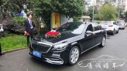 -宁波甬诚婚车(新典路店)