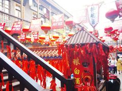 -中华巴洛克风情街