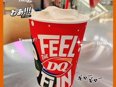 朗姆葡萄巴旦木-DQ·蛋糕·冰淇淋(周浦万达店)