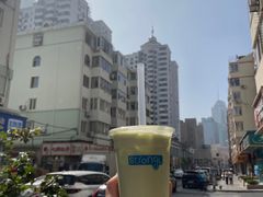 -白色日记·手作酸奶(麦凯乐店)