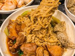 -凌记(泮塘路店)