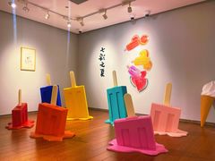 -【朵云轩艺术中心】博洛尼亚插画展·中国巡展·上海站