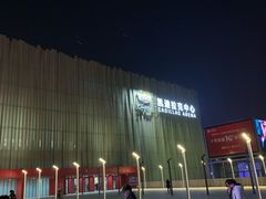 -华熙生物·润百颜ECM中心